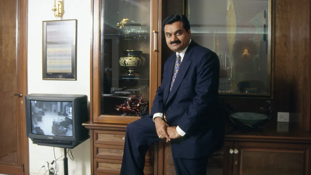 Gautam Adani House