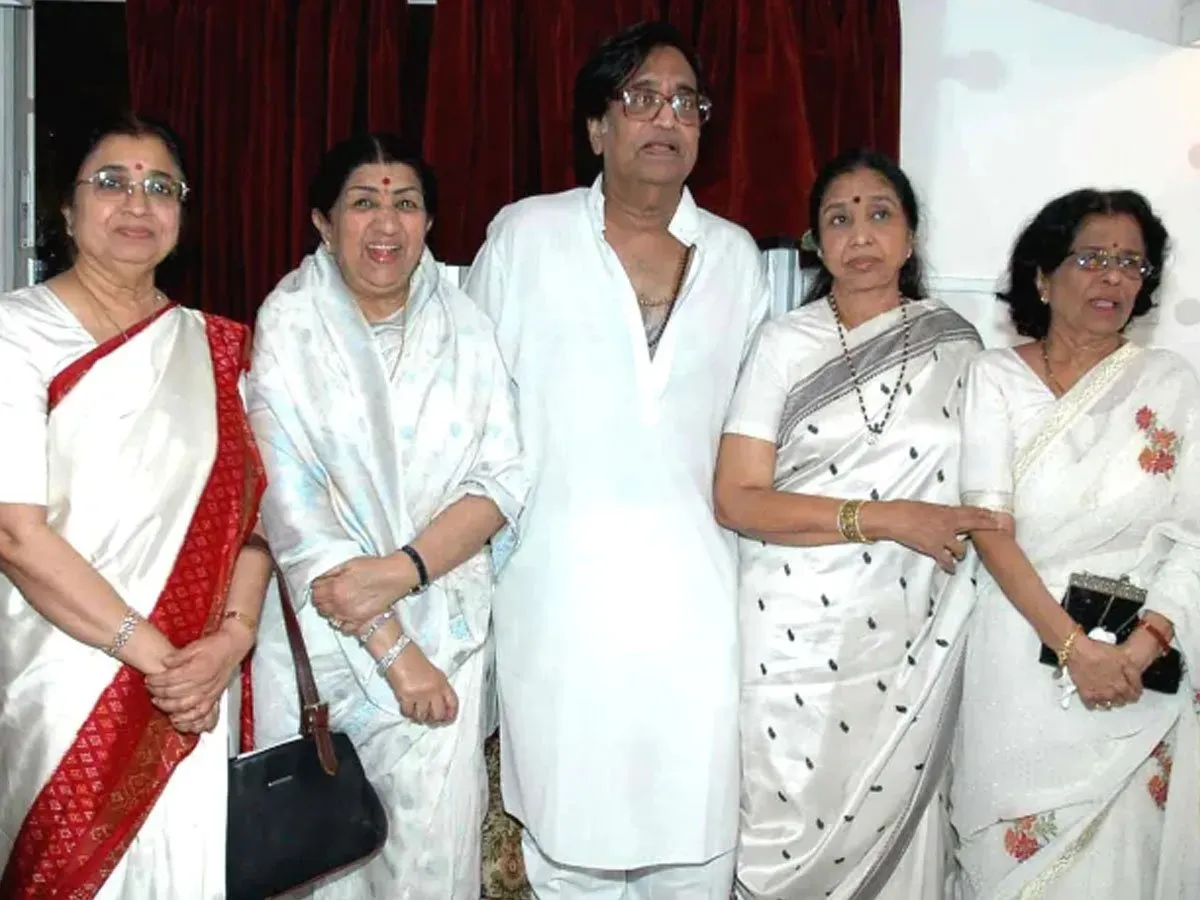 Lat Mangeshkar Family